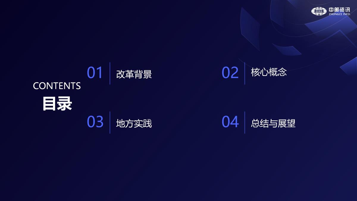 ̫���ǹ���(�й�)�������޹�˾